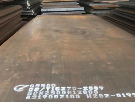 靖边Q550高强钢板