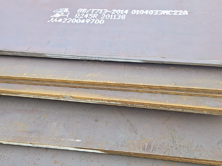 靖边容器板-Q245R