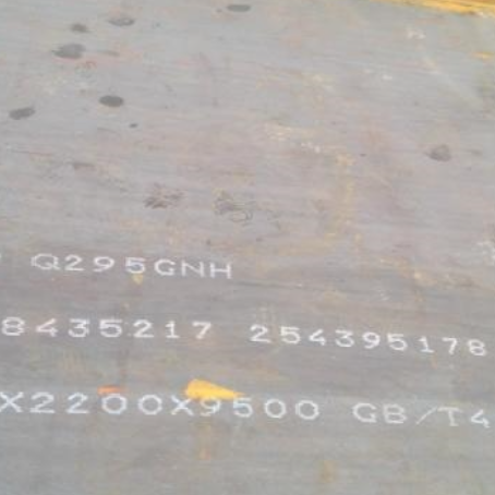 靖边Q235NHB耐候板