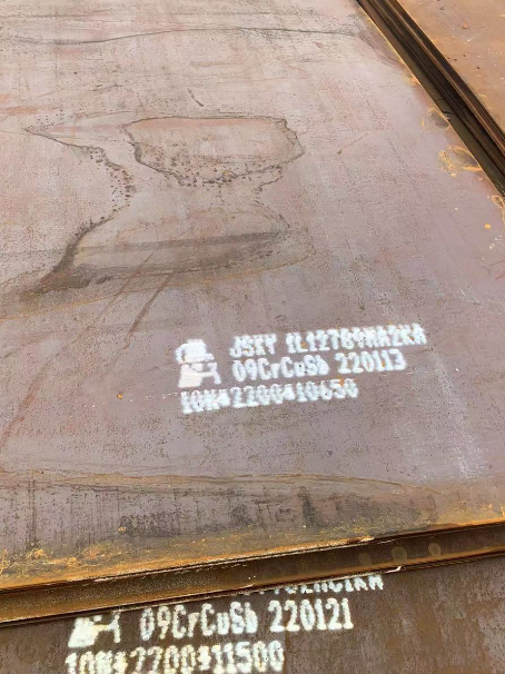 靖边ND耐酸钢板