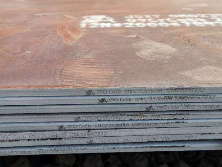 靖边09CrCuSb耐酸钢板